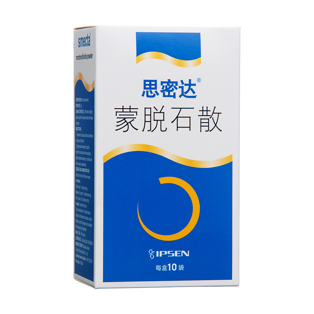 思密达（蒙脱石散） 图 2